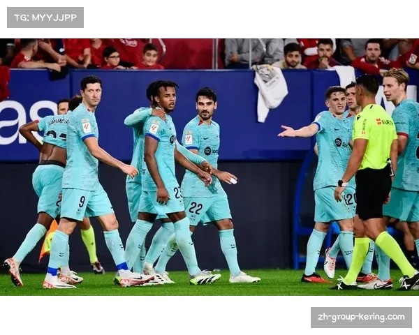 皇马客场遭奥萨苏纳绝杀 八连胜终结争冠悬念再起 皇马客场遭奥萨苏纳绝杀 八连胜终结争冠悬念再起